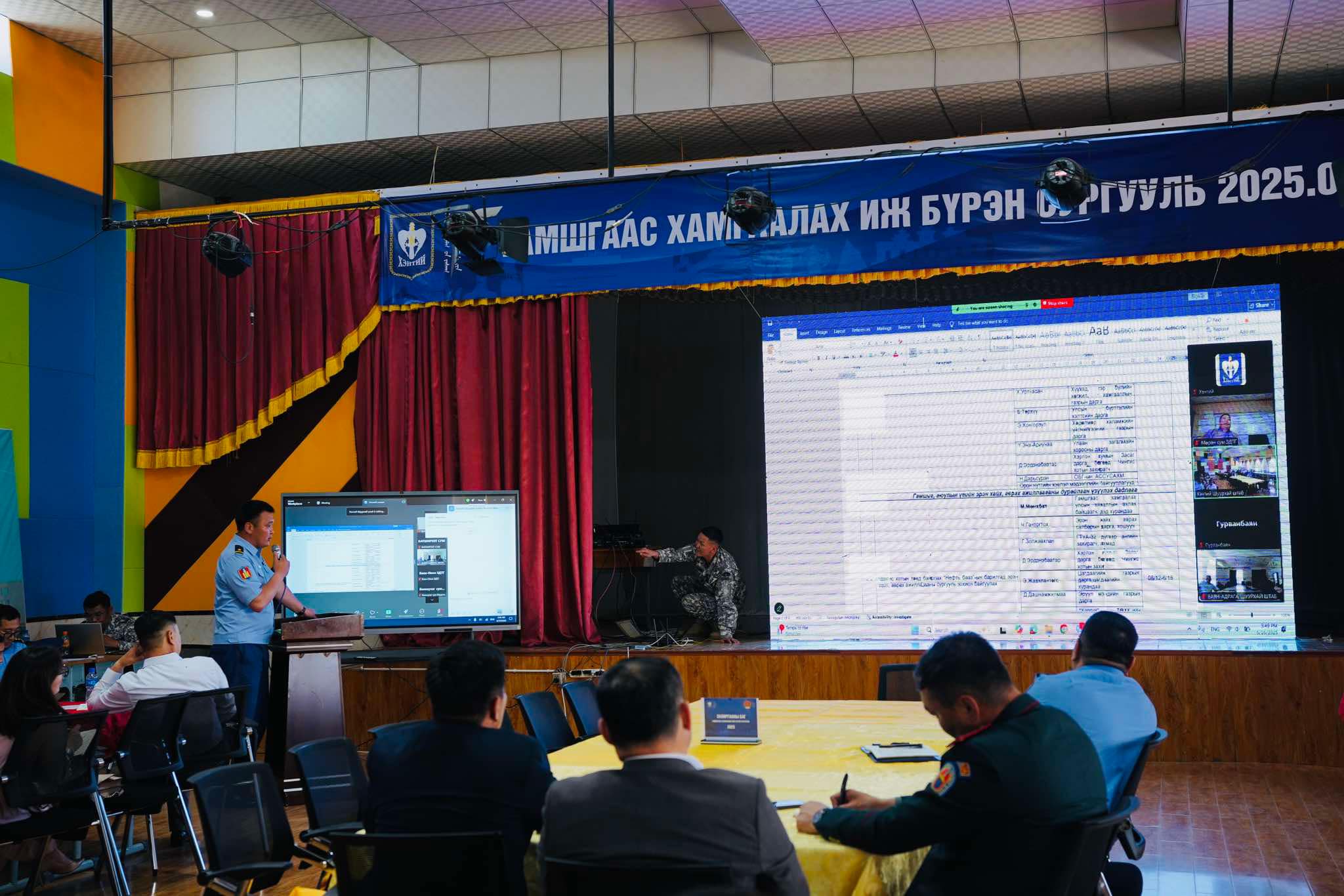 506474572_1125367463028266_8524332631183886189_n