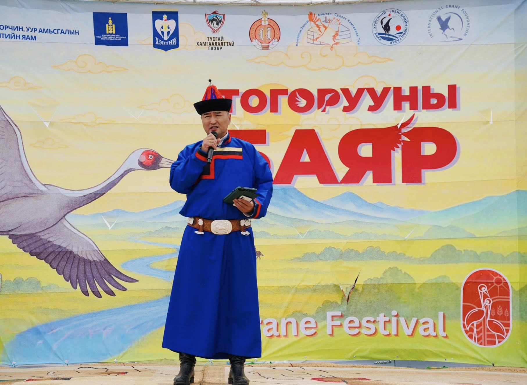 507310656_1123836583181354_557098591822350519_n