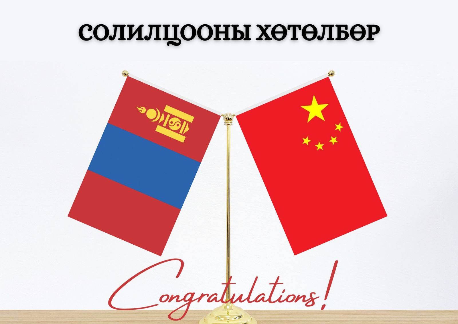 558477703_1216321627266182_3649660751962767810_n