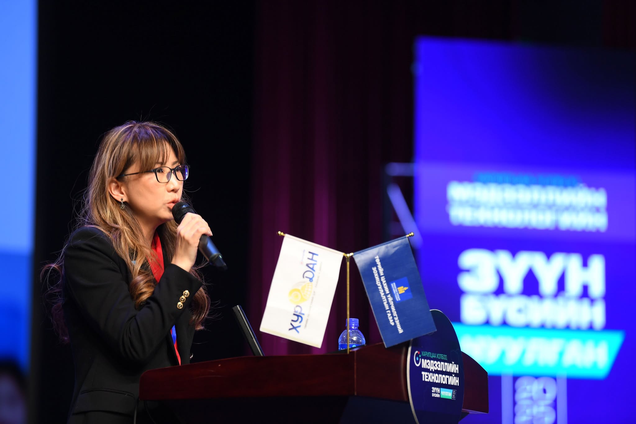 487843970_1068626618702351_4425189494463697835_n