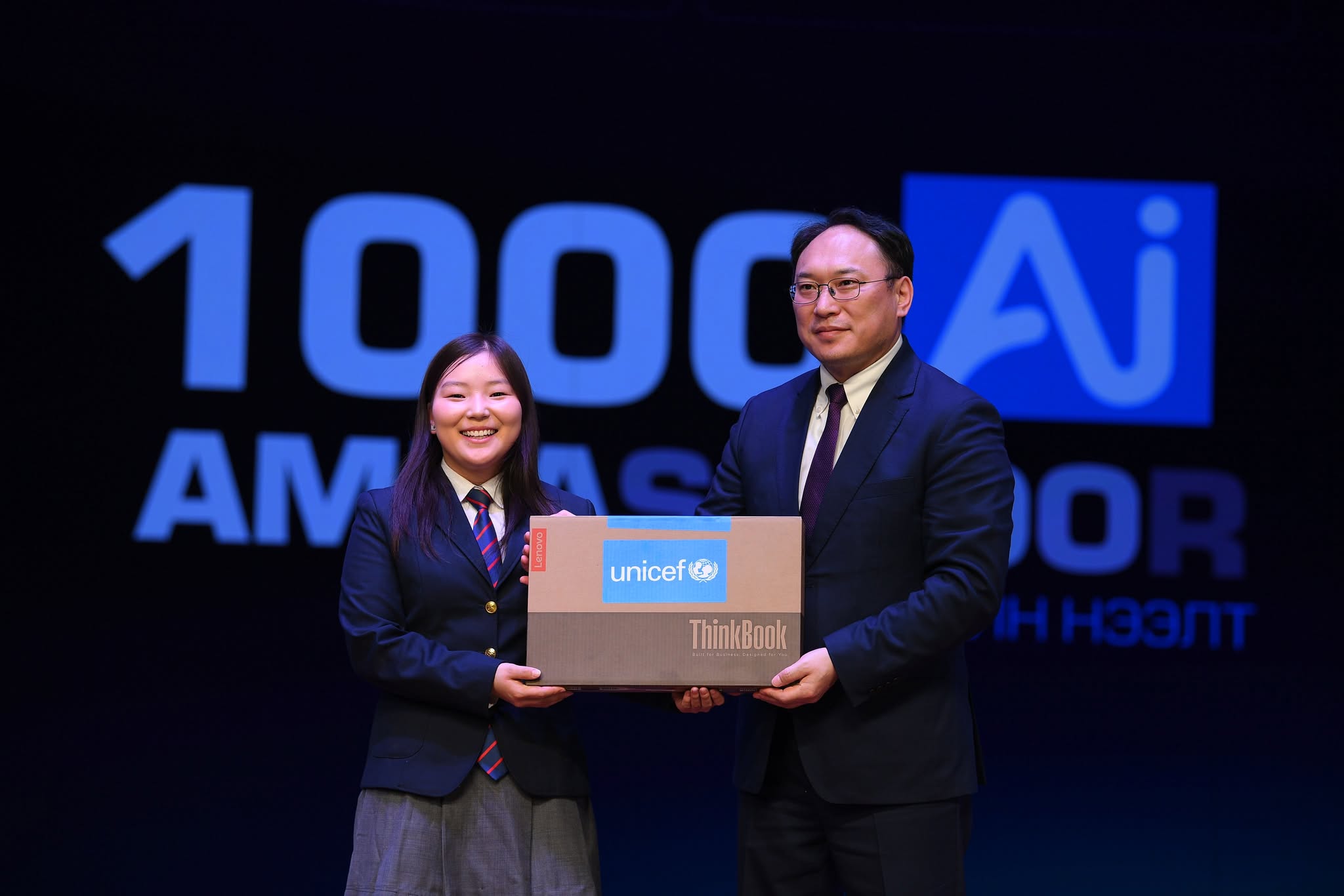 488207040_1068626708702342_2097685957421413446_n