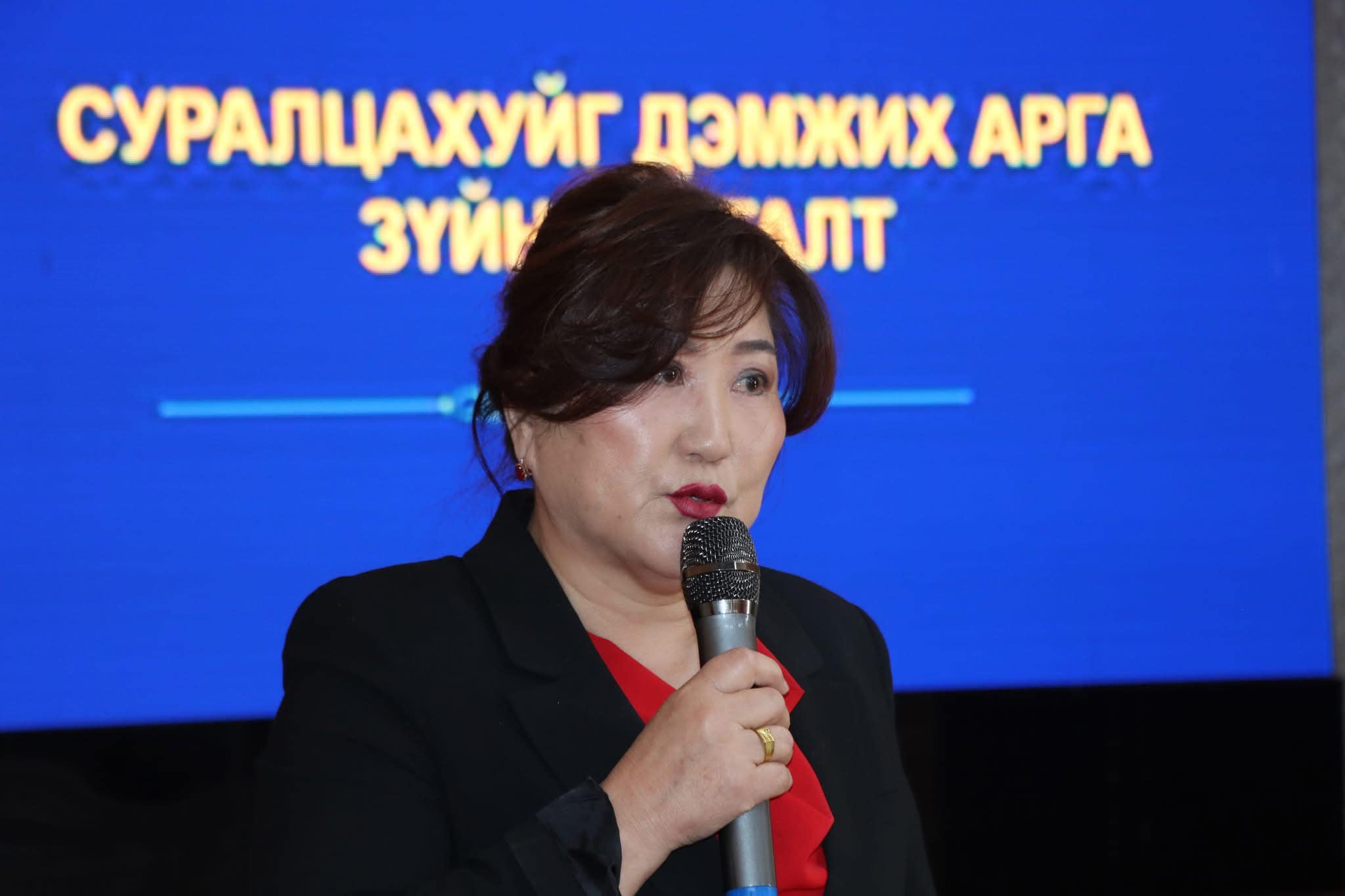 491403144_1081993890698957_8604980917004295613_n