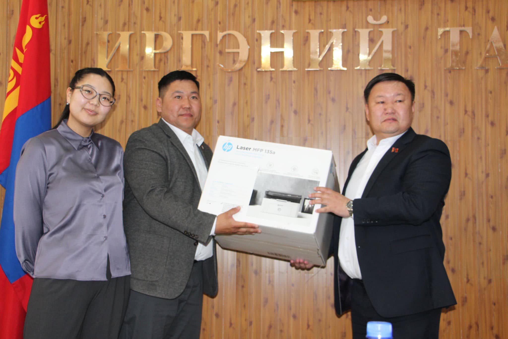 491958952_1082132407351772_269003986252403979_n