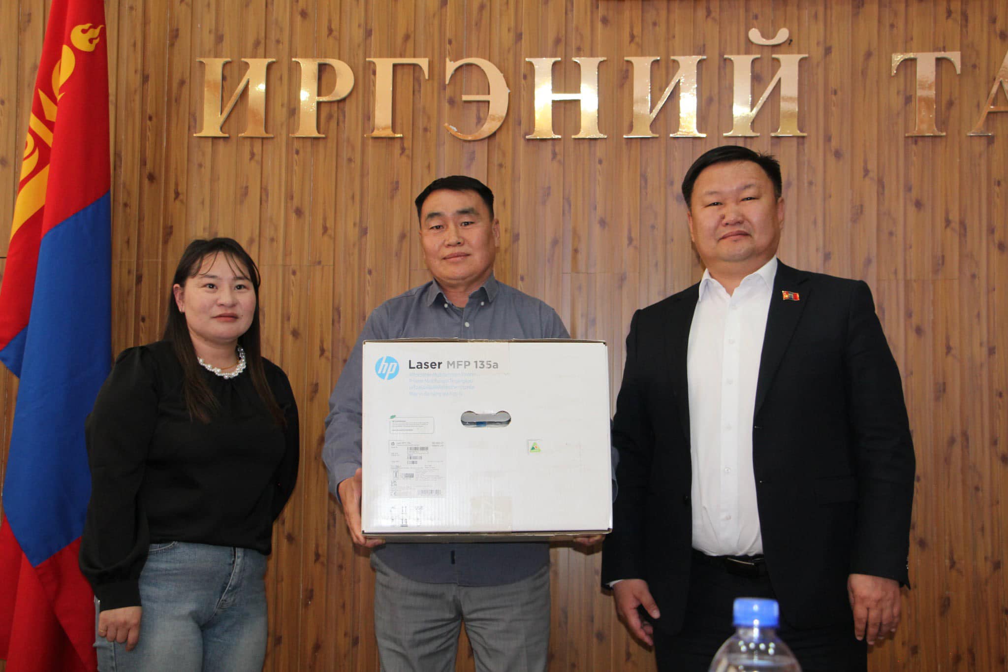 492114595_1082132447351768_7695410827196234252_n