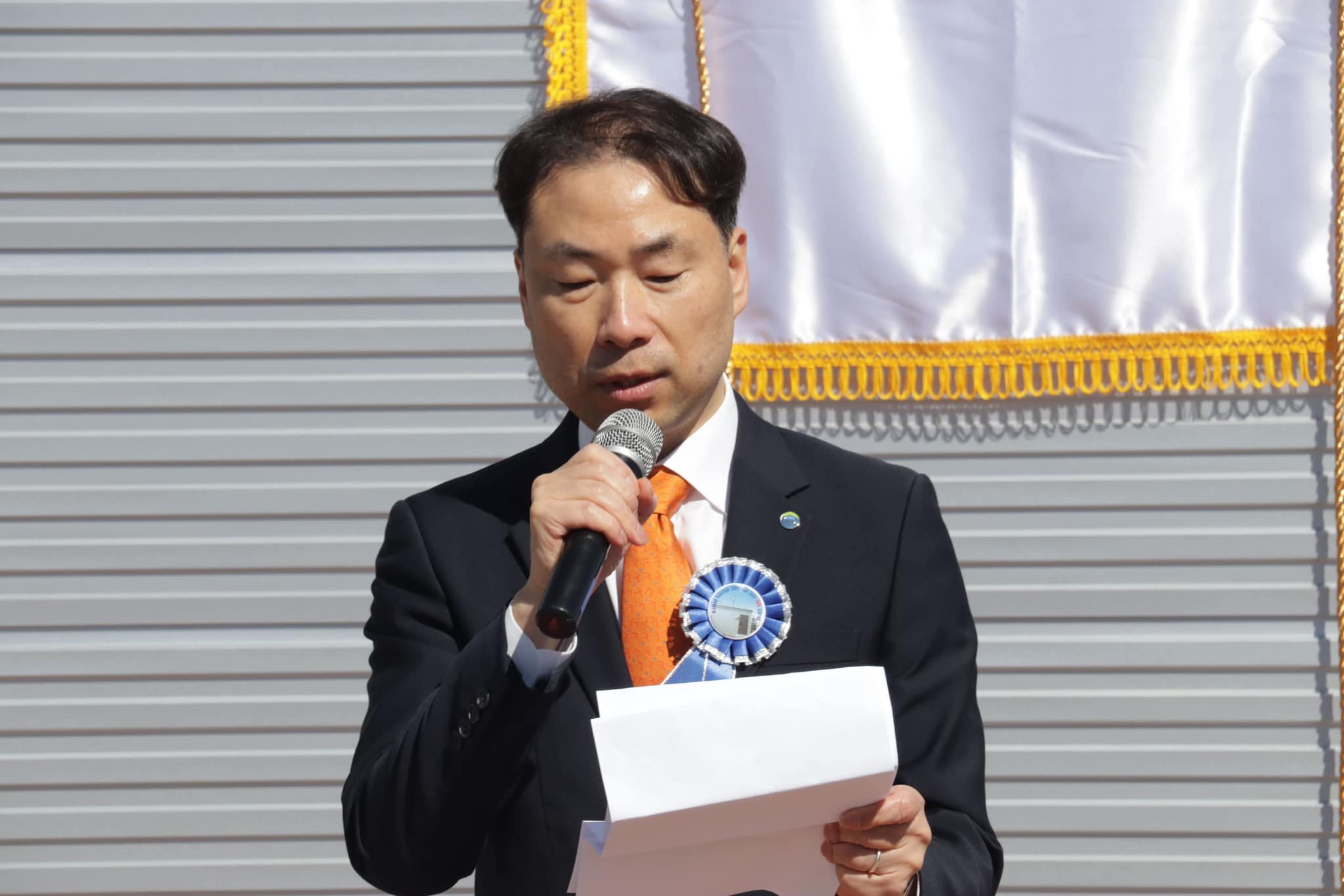 492931012_1087217850176561_1887230251950022170_n