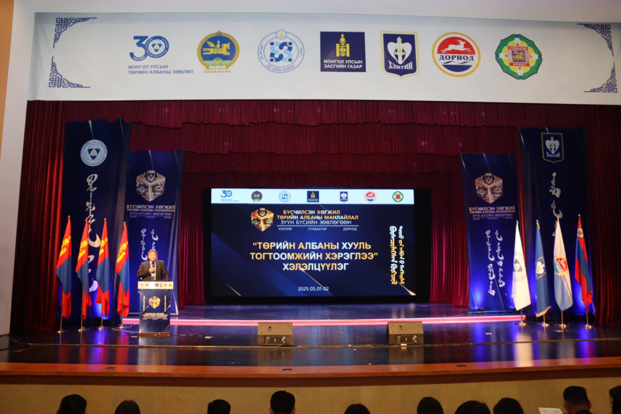 494199284_1092369786328034_3297624215682139817_n