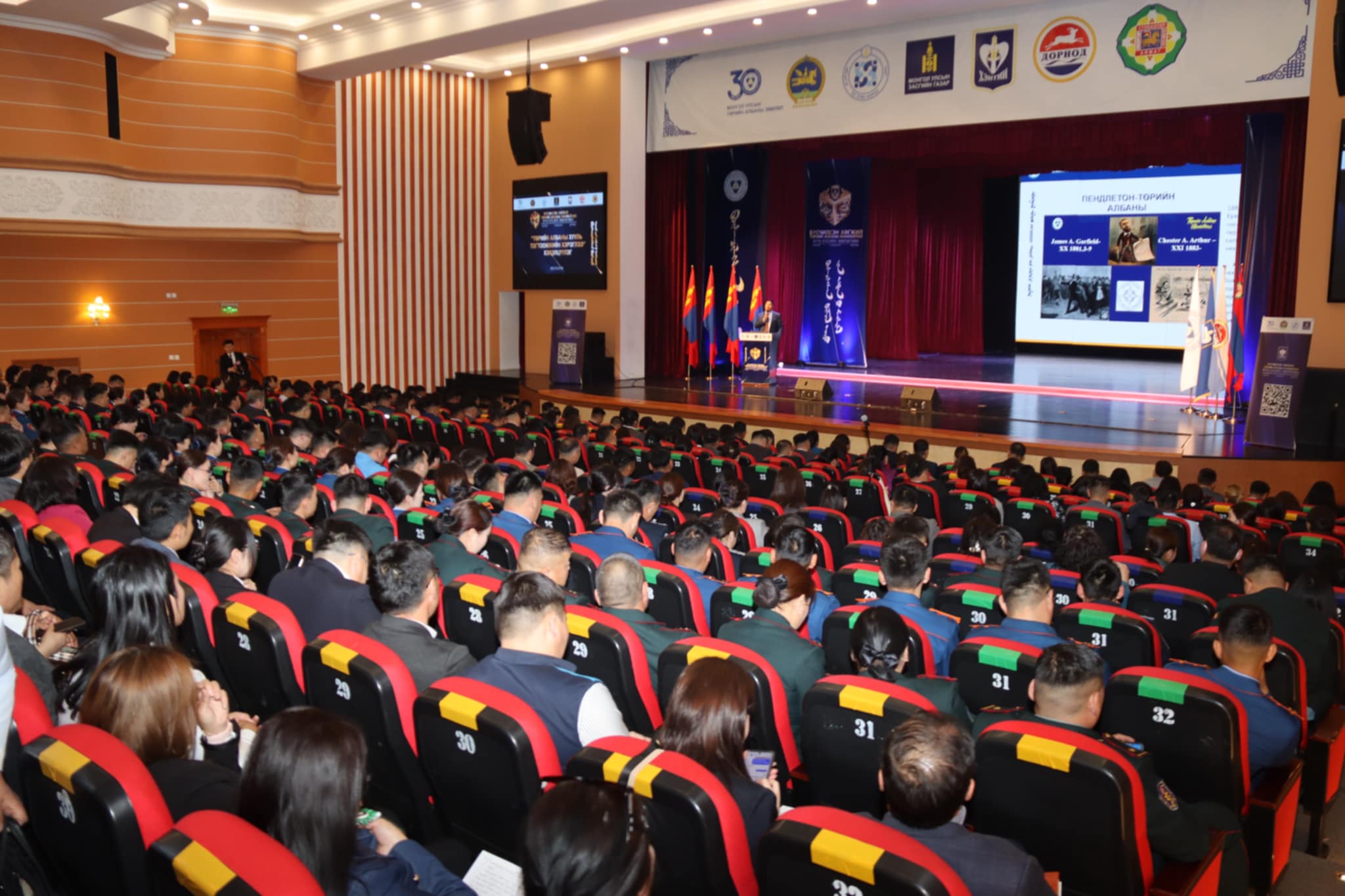 494418011_1092369862994693_2361983142824780176_n